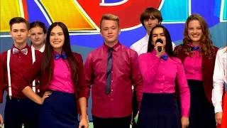 Детский КВН 2017 - 1 сезон 1 выпуск (19.11.2017) ИГРА ЦЕЛИКОМ Full HD