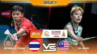 Supanida Katethong vs Goh Jin Wei|  Badminton Asia Team Championship 2024