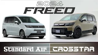 All-New Third-Gen 2024 Honda Freed e:HEV Debuts | 2 Trims : Standart Air & Crosstar