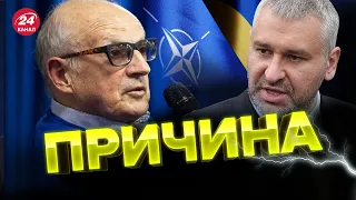 😡ПИОНТКОВСКИЙ честно ответил, почему НАТО не принимает Украину @Andrei_Piontkovsky