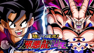 PATH TO POWER KID GOKU VS. OMEGA SHENRON! BIRTH OF THE SHADOW DRAGONS! (DBZ: Dokkan Battle)