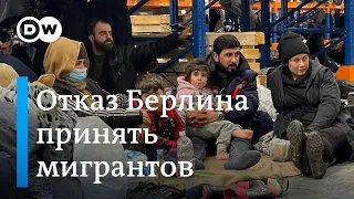 Реакция Берлина на предложение Лукашенко о гуманитарном коридоре в Германию