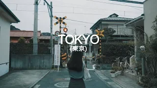 도쿄 Tokyo (東京) - 일본 도쿄 여행 영상ㅣTokyo, Japan Travel Video