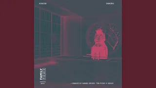 Samurai (Hannes Bieger Remix)