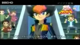 Beyblade Zero-G Episode 1 Preview  7/04/12