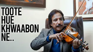 Ustad Raees Ahmed - Toote hue khwaabon ne