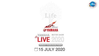 พาชมบูธ Yamaha Life Pavillion สุดยิ่งใหญ่ที่งาน Motor show 2020 [VDO Live 2020] [15/7/2020]