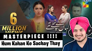 Hum Kahan Ke Sachay Thay OST | Drama | INDIAN REACTION