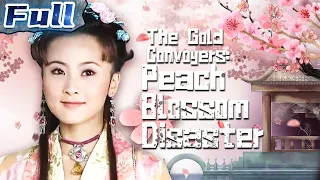 The Gold Convoyers: Peach Blossom Disaster | Costume Action | China Movie Channel ENGLISH