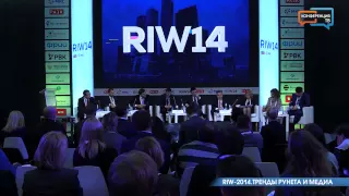 Russian Interactive Week 2014 (часть 2)