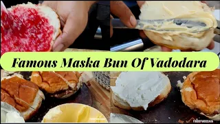 Famous Maska Bun In Vadodara|Yo Yo maska bun near Gst Bhavan(chakli circle)|Street Food In Vadodara