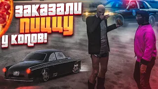 ВЕЛИКИЕ ПРАНКЕРЫ И СЛУЧАЙНОЕ УБИЙСТВО! ЗАКАЗАЛИ ПИЦЦУ У КОПОВ! (GTA 5 RP)