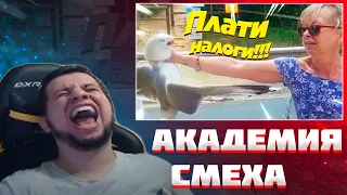 МАНУРИН СМОТРИТ 700 СЕКУНД СМЕХА 😂 ЛУЧШИЕ ПРИКОЛЫ ИЮНЬ 2022 / ЗАСМЕЯЛСЯ - ПРОИГРАЛ #ПРИКОЛЫ