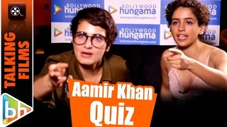 Fatima Shaikh & Sanya Malhotra talk Aamir, Dangal | Quiz | How Well Do They Know Mr Perfectionist