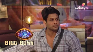 Bigg Boss S14 | बिग बॉस S14 | Sidharth And Hina's cute 'nok-johk'