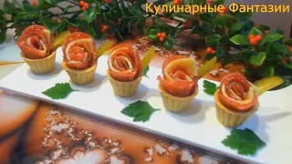 A wonderful Snack and Salad for the Festive Table!