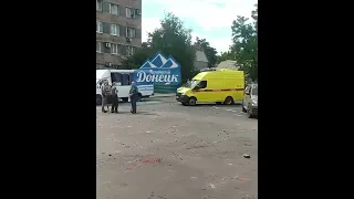 АВТОСТАНЦИЯ  ДОНЕЦК СЕЙЧАС