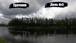 Дикий клев тайменя. Плато Путорана