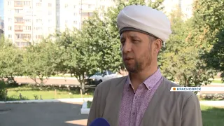 Муфтий Красноярского края попросил мусульман отпраздновать Курбан-байрам дома