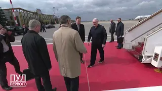 Лукашенко прилетел в Москву