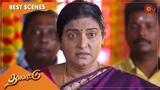 Thalattu - Best Scenes | Full EP free on SUN NXT | 08 August 2022 | Sun TV | Tamil Serial