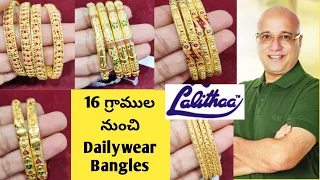 Lalitha jewellers bangles collection|Dailywear bangles from Lalitha jewellers|Light weight bangles
