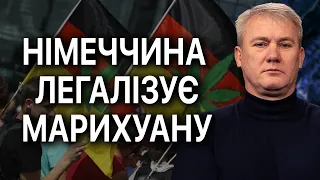 Після легалізації медичної коноплі чекаємо на рекреаційну