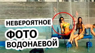 Алёна Водонаева показала фото своего тела из детства!!