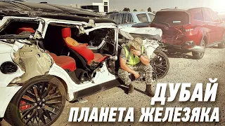 Раскрыл все Секреты ПЕРЕКУПА. Такого вам никто не покажет!!!