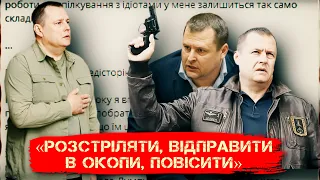 Виразки боягузливості, розумової обмеженості та моральної нікчемності.#РозтинВлади