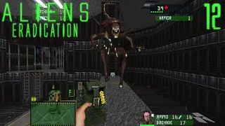 Let's Play Aliens Eradication Ep.12 The Greatest Hunt (Final)