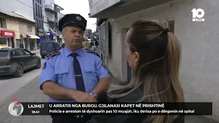 U arratis nga burgu, gjilanasi kapet në Prishtinë