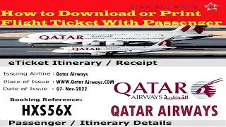 Qatar Airways flight status check | Qatar Airways online check in 2022