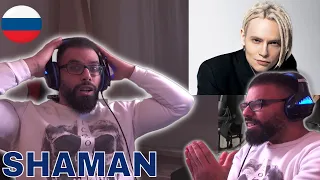 SHAMAN - Конь, вьюга (Ярocлав Дрoнoв). Избраннoе 1 🔥 | REACTION