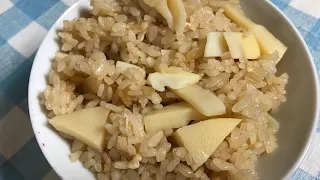 シンプルたけのこご飯🍚 お弁当やおむすび🍙にも 今回は茹でたてタケノコと油揚げでシンプルに