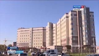 В перинатальном центре Хакасии родились первые дети. 19.09.2017