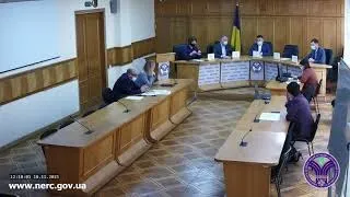 Відкрите засідання НКРЕКП 18.11.2021