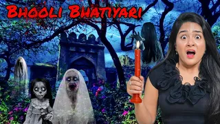 Bhooli Bhatiyari - Haunted *Raj MAHAL* in Delhi 😰 100% True Horror Story 💀 Nilanjana Dhar