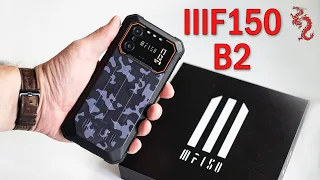 ВЗРОСЛЫЙ обзор IIIF150 B2 //Без приставки"Ultra", но за 100$.