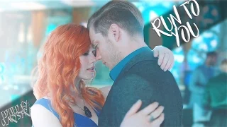 Clace ➰ Run to You