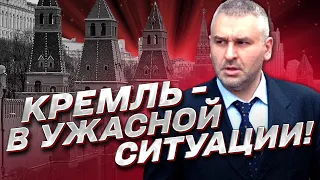 ⚡️ ФЕЙГИН: Ситуация ужасная! Россия устроила "охоту" в Крыму!