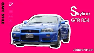 S is for Skyline GTR R34