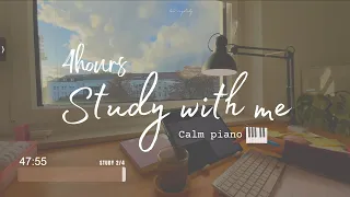 4 hours study with me in my room at home with gentle piano music/until sunset/50-10 Pomodoro