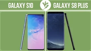 Samsung Galaxy S10 vs Samsung Galaxy S8 Plus ✔️