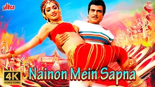 Nainon Men Sapna Song 4K - Jeetendra, Sridevi | Kishore Kumar, Lata Mangeshkar | Bappi L |Himmatwala