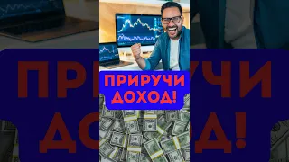 Зарабатываем сидя дома на форекс - день 10й