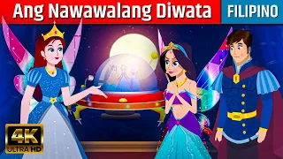 Ang Nawawalang Diwata - Kwentong Pambata Tagalog | Mga Kwentong Pambata | Filipino Fairy Tales