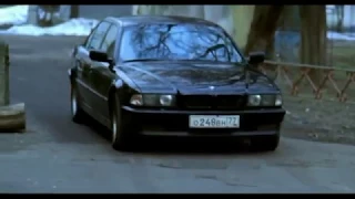 Судьба BMW 750IL из фильма Бумер!