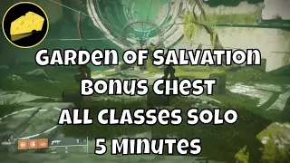 Salvation Raid Chest Solo In 5 Minutes All Classes