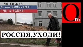 "При Украине было лучше!" Крымчане испортили эфир пропагандистам брЭхо Москвы